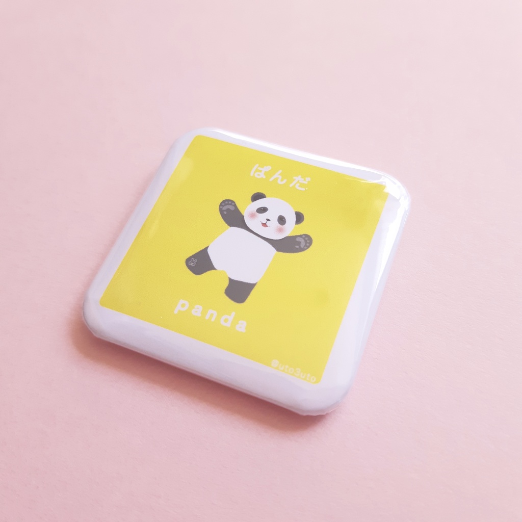 パンダさんの缶バッジ