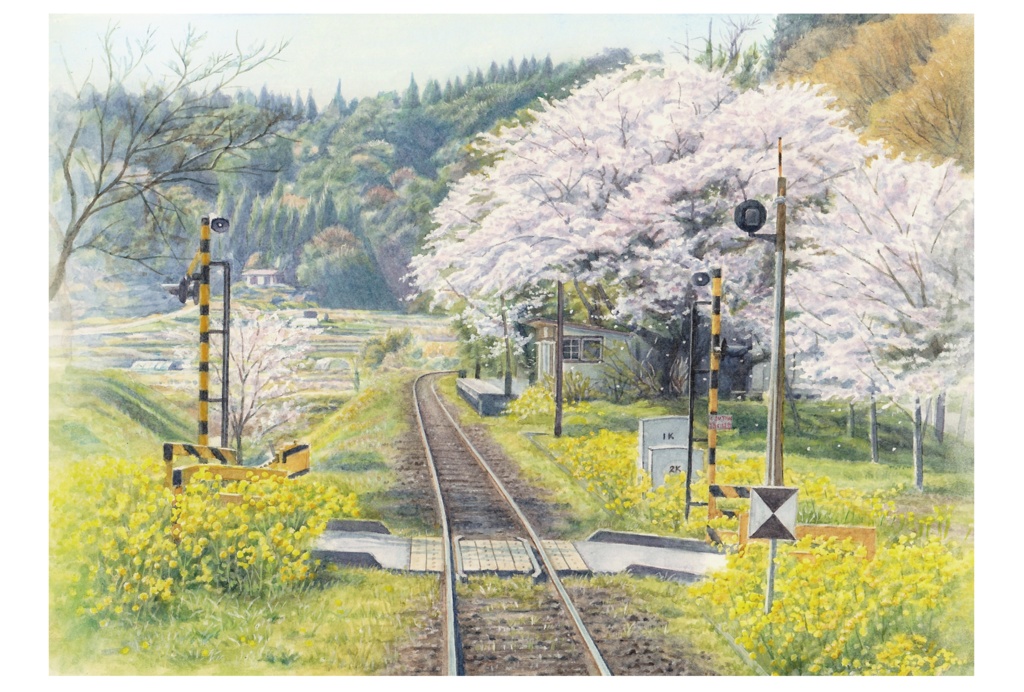 ポストカード　小湊鐡道旅行紀/上総大久保駅