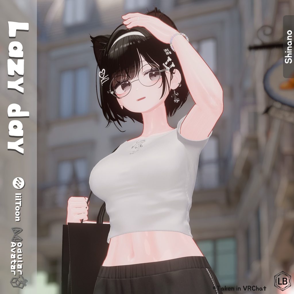 【9アバター対応】Lazy day|🎉発売記念SALE🎉
