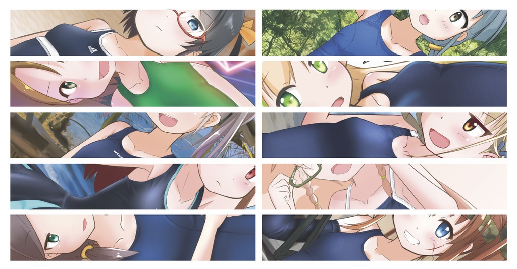 スク水あならいず Archive:07