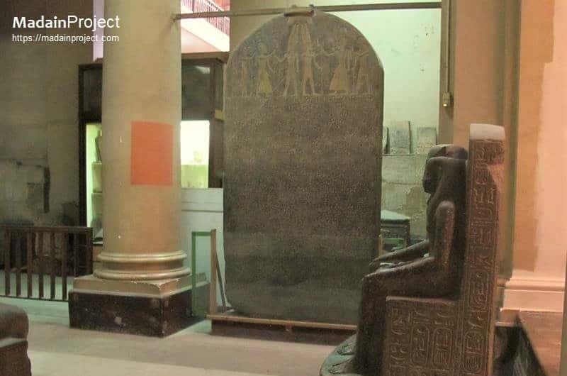 The Israel Enigma Decoding the Merneptah Stele