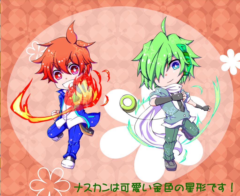 アクリルキーホルダー