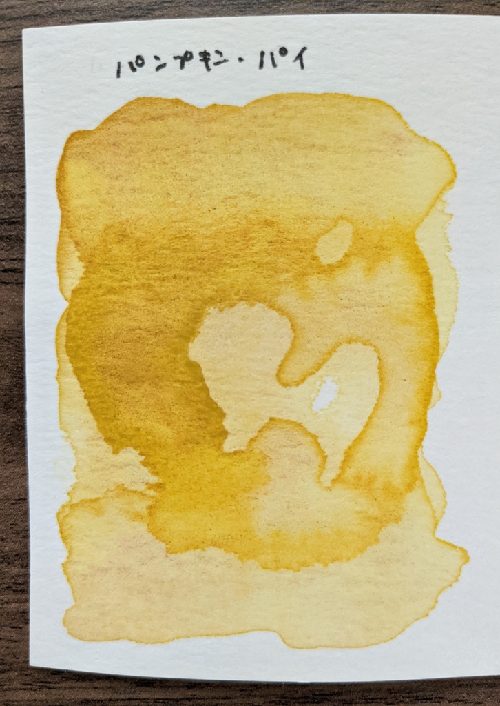 パンプキンシリーズ