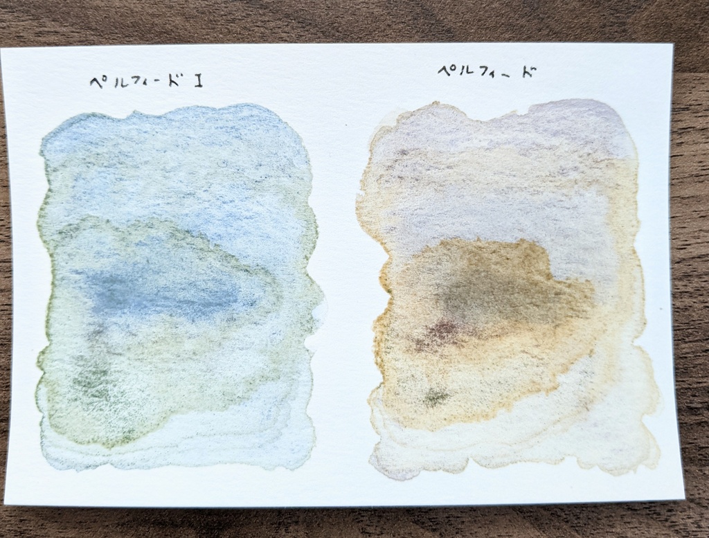 花の杖と導かれた者