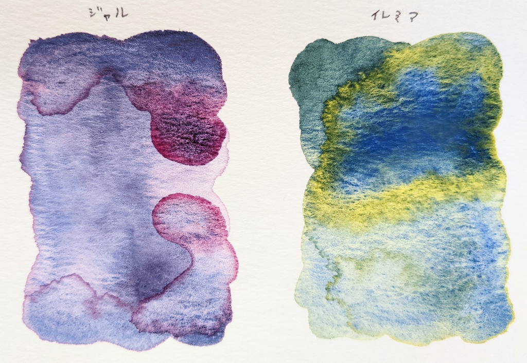 感情のエンナトゥス