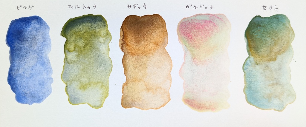 6月の遊色シリーズ