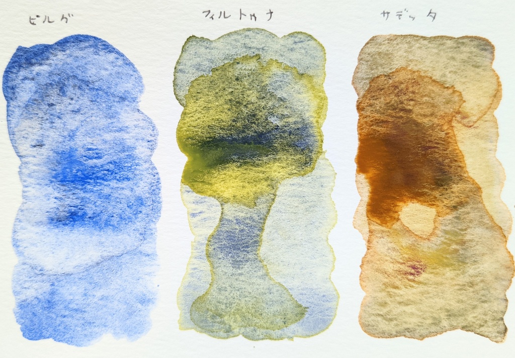 6月の遊色シリーズ