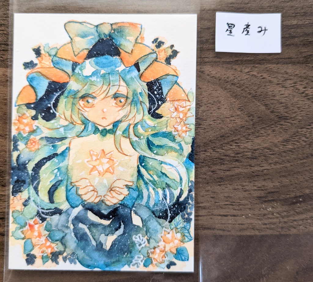 【期間限定】ATC作品