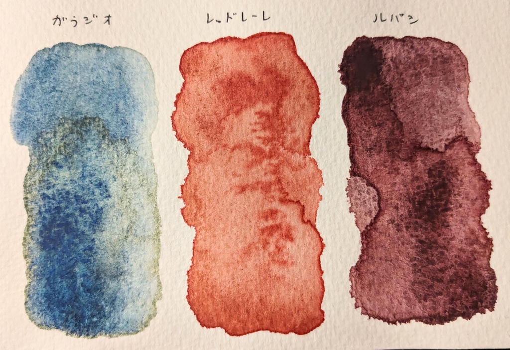 【SALE】3月と4月の過去色