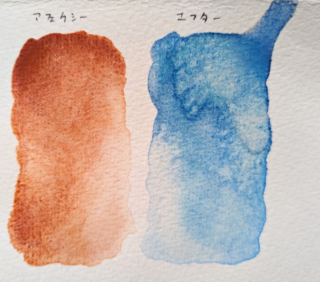 【SALE】5月と6月の過去色※