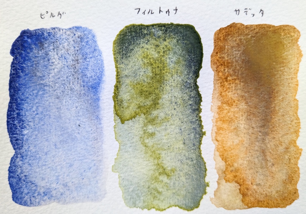 【SALE】5月と6月の過去色※