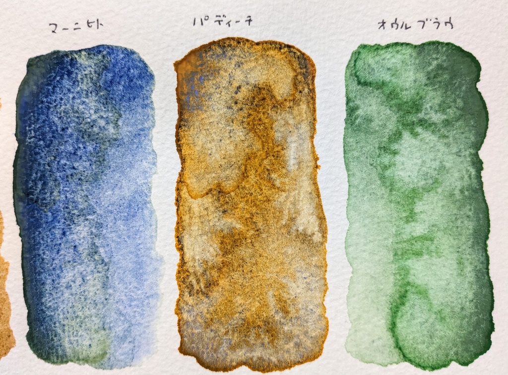 【SALE】5月と6月の過去色※