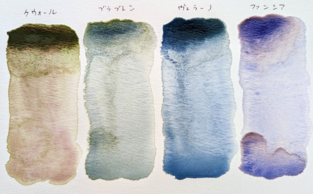 【SALE】7月と8月の過去色※