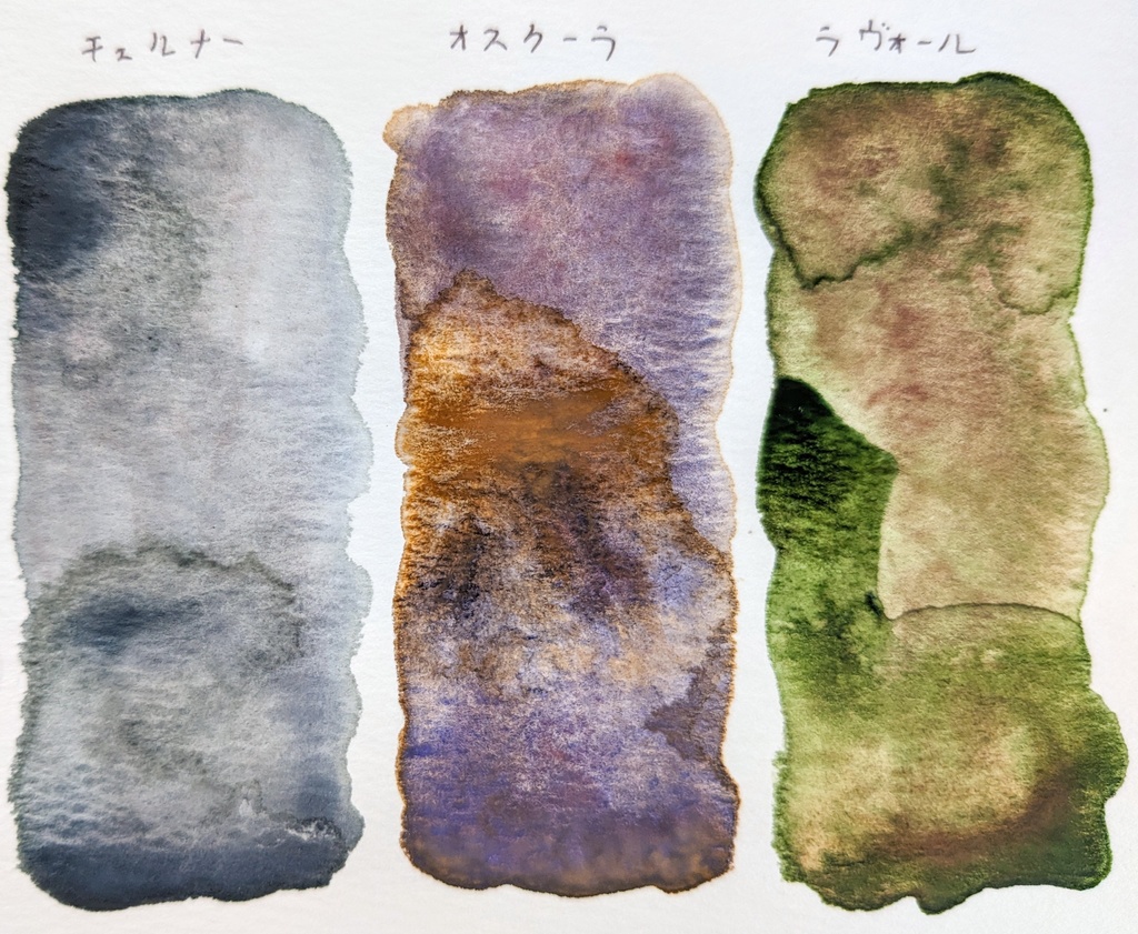 【SALE】7月と8月の過去色※