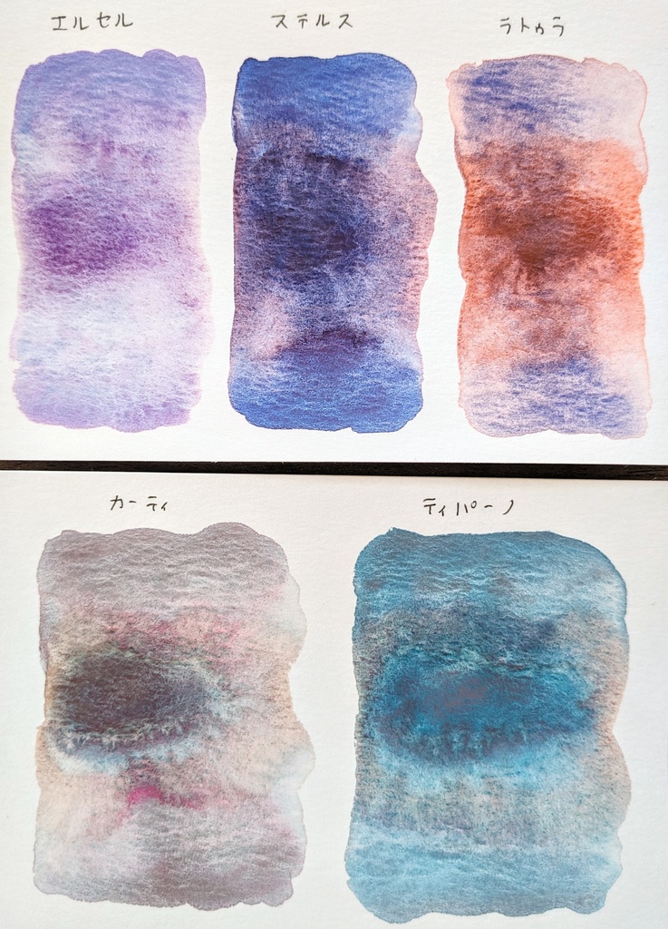 7月の遊色シリーズ