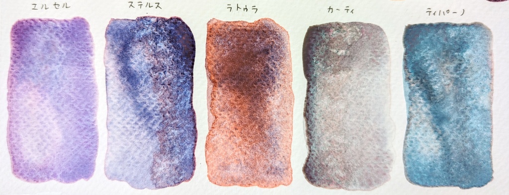 7月の遊色シリーズ