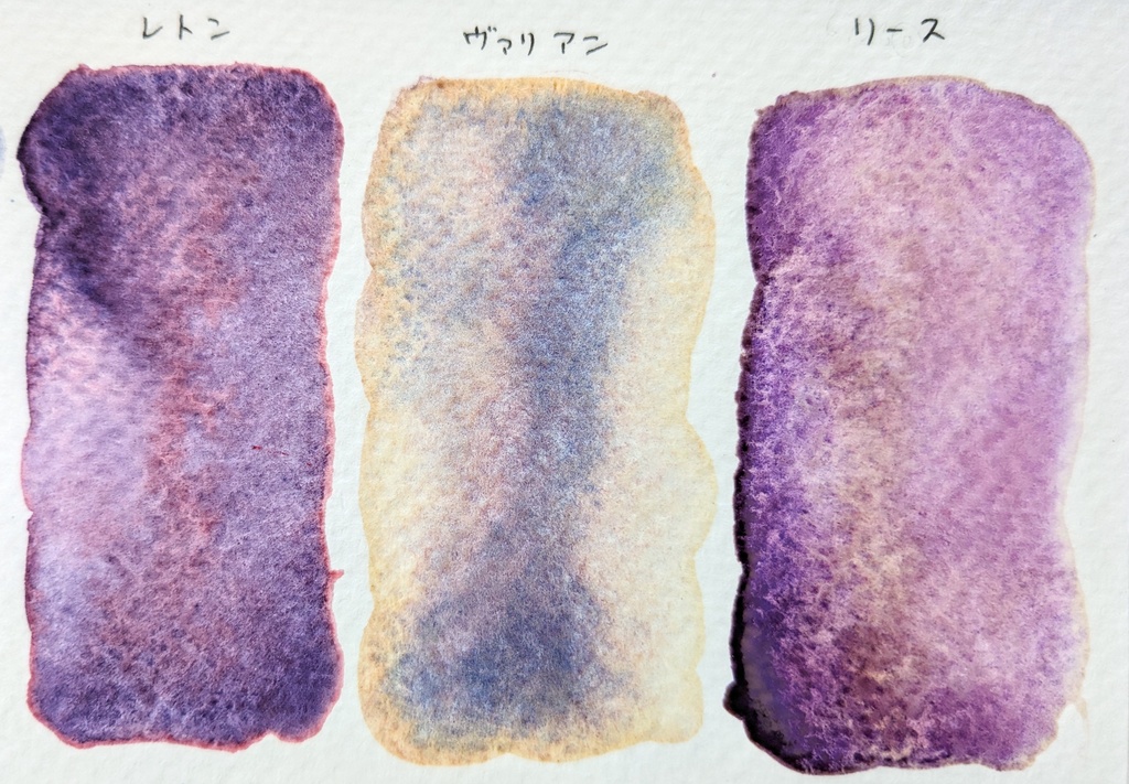 2周年記念カラー『花束』コバルトなし※