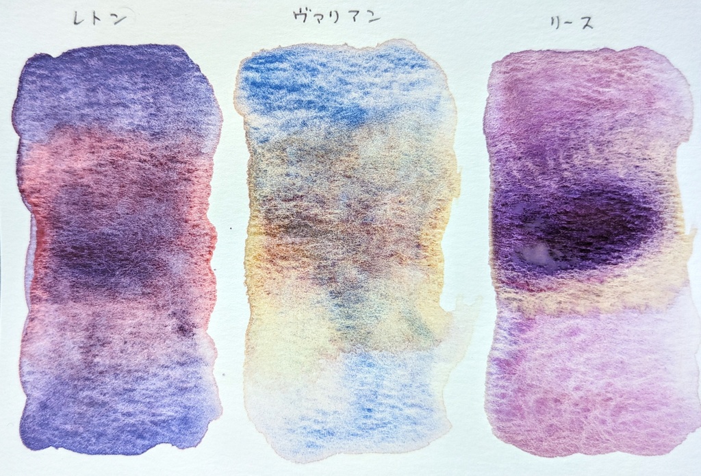 2周年記念カラー『花束』コバルトなし※