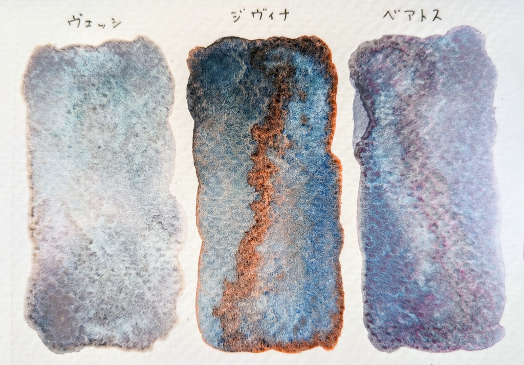 2周年記念カラー『花束』コバルトあり※