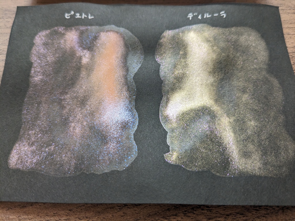 太陽と月の花束※