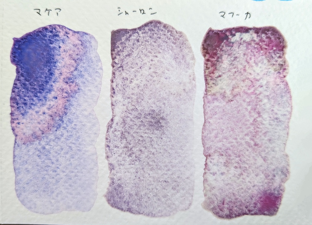 2023年 再販色※