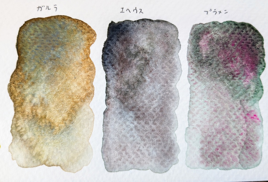 2023年 再販色※