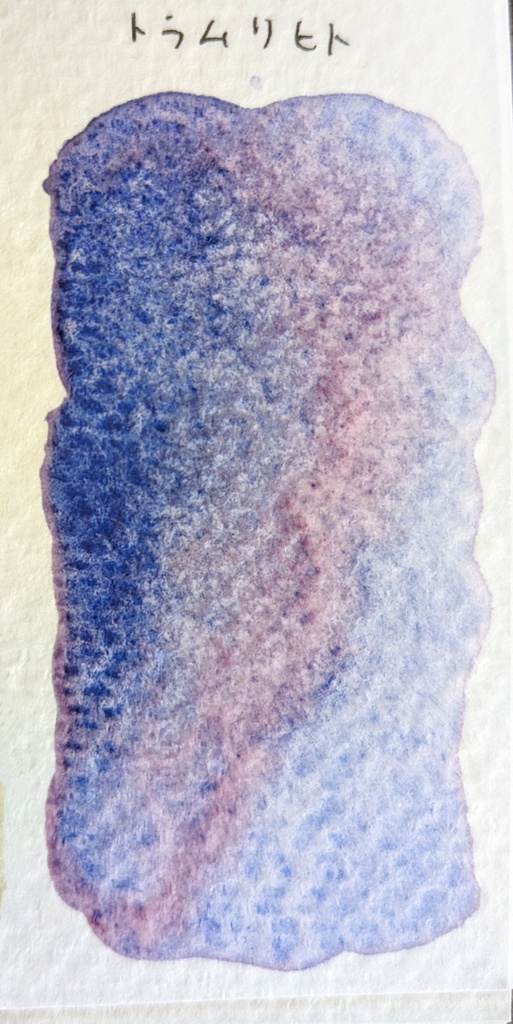 2023年 再販色※