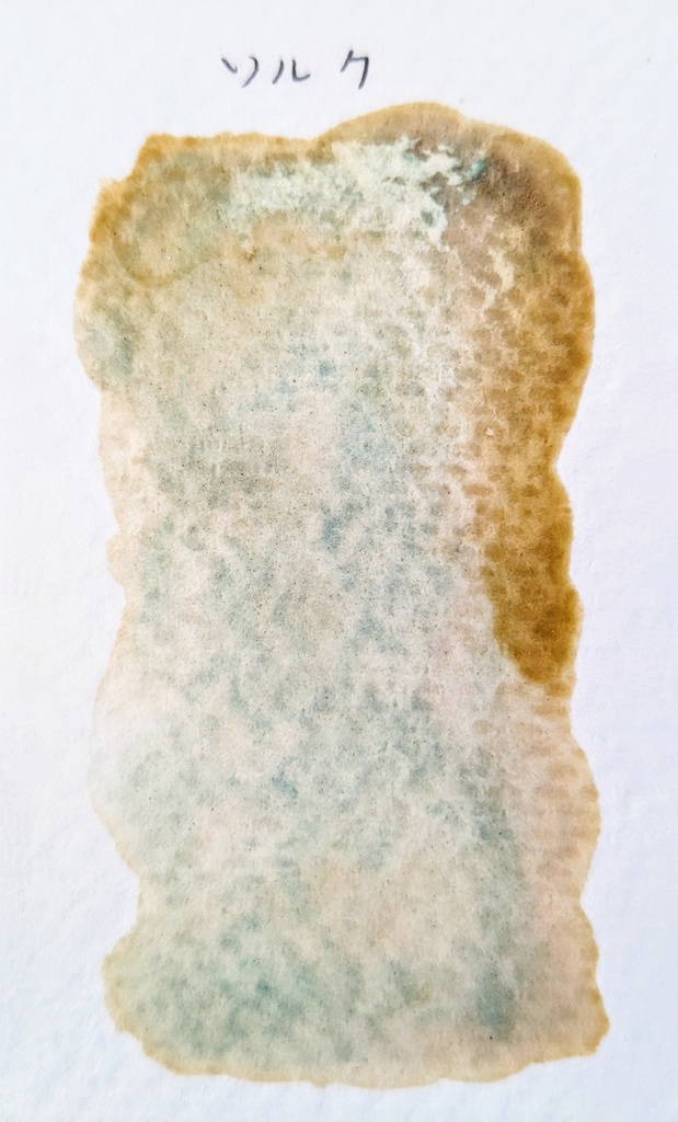 2023年 再販色※