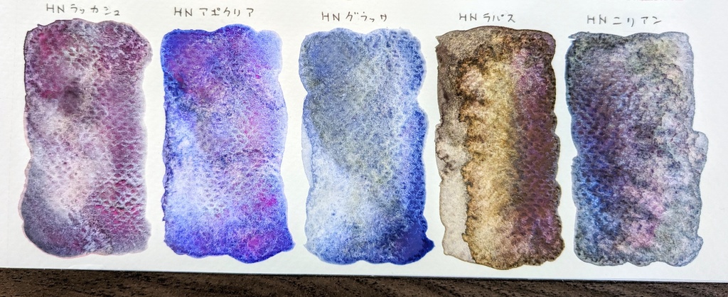 様々なハロウィンナイト