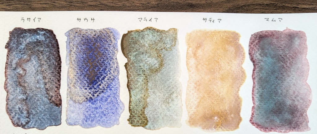 10月の遊色シリーズ