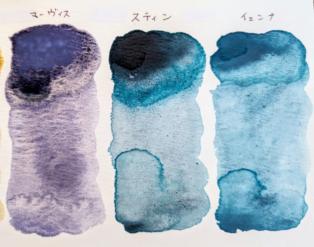 【SALE】9月の過去色※