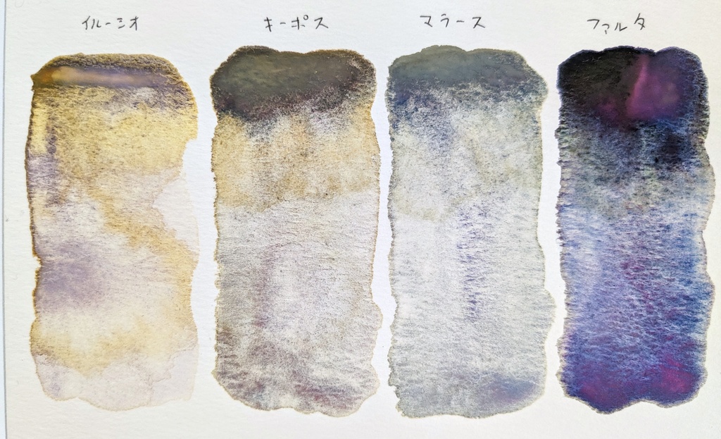 【SALE】10月の過去色※