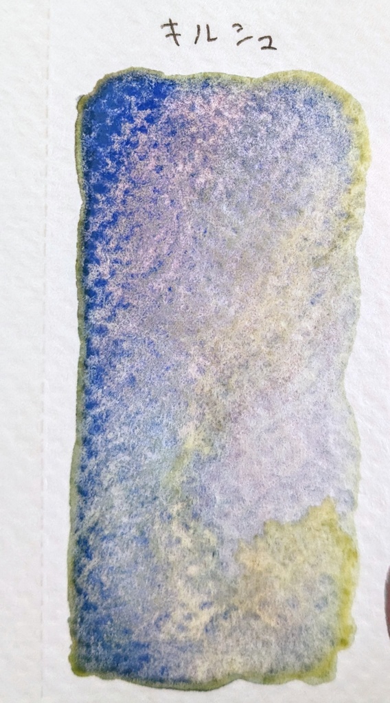 試作色(コバルトなし)※