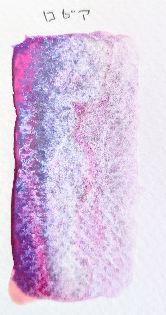 試作色(コバルトなし)※