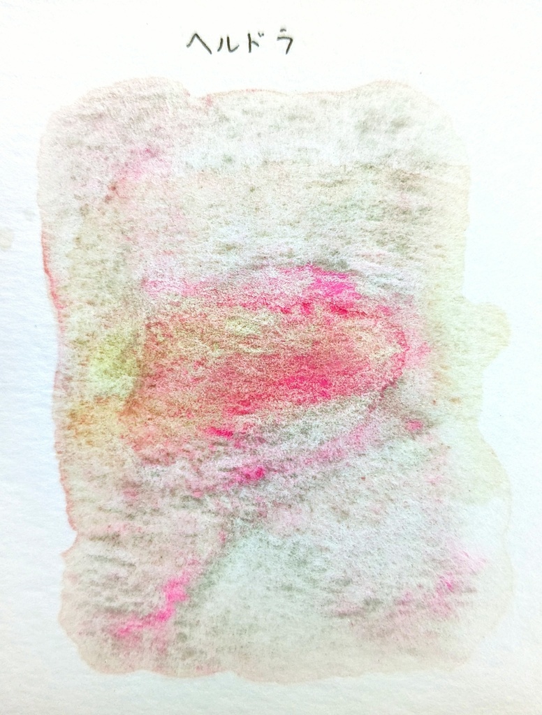 試作色(コバルトなし)※