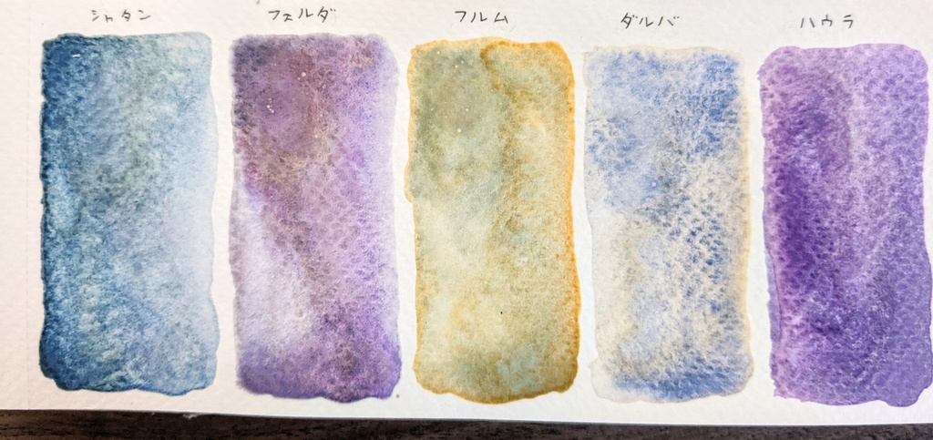 夜の雫シリーズ