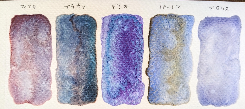 2月の遊色シリーズ『冬景色』