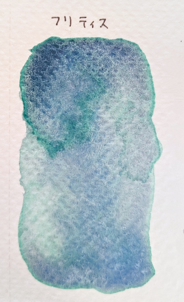 【限定色】極彩色の天使たち※