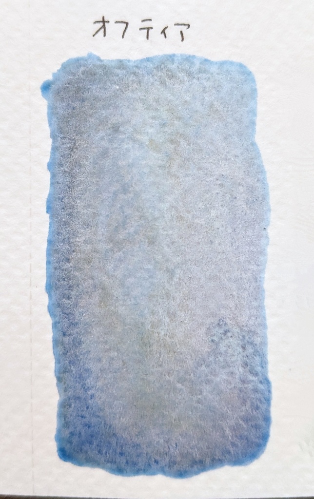 【3月のBOOST色】オフティア