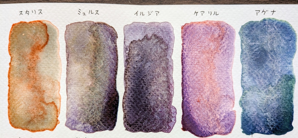 3月の遊色シリーズ『夢花の名残り』