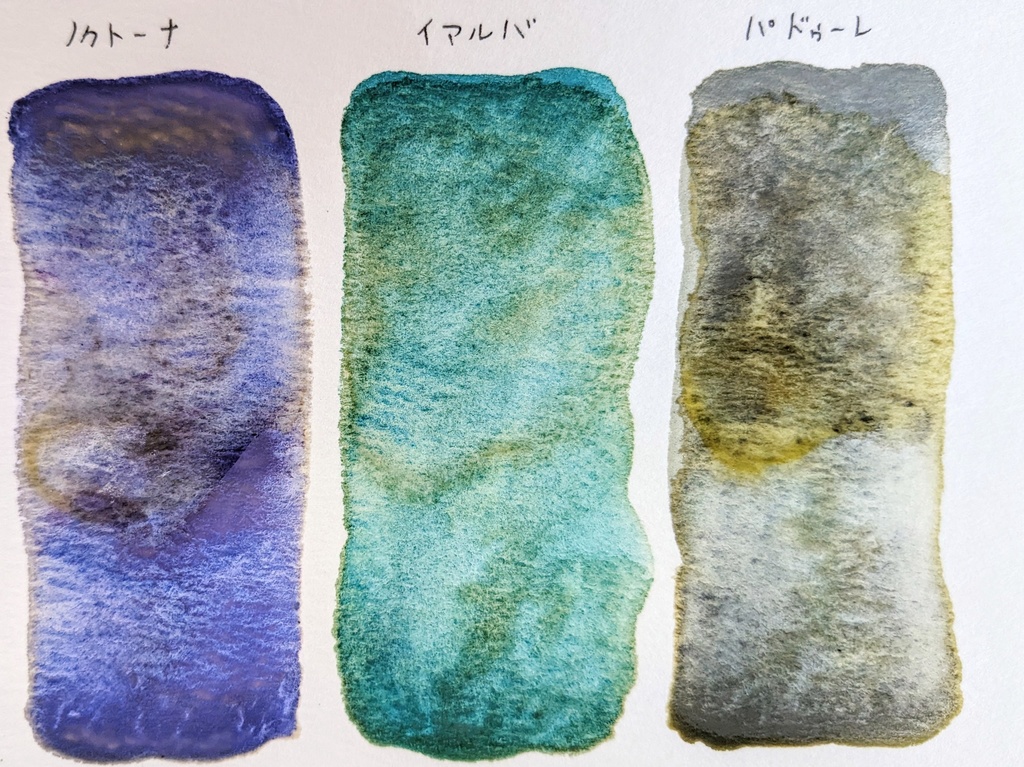 【SALE】2024年4月の過去色※