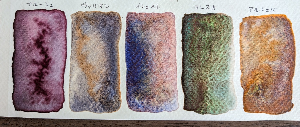 架空の素材シリーズ