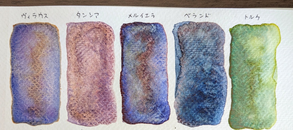 5月の遊色シリーズ『魔女達の紅茶』