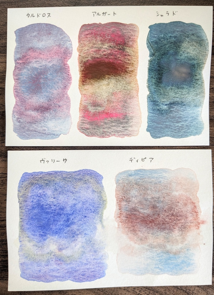 【限定色】秋冬のハーバリウム※