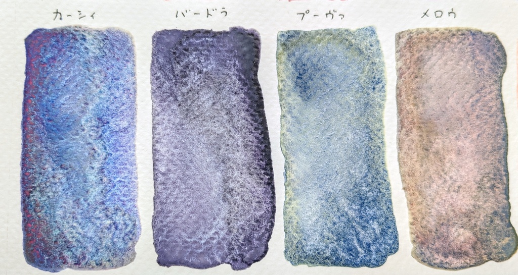 【8月】夜空遊泳