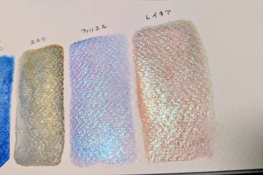 煌めく遊色シリーズ※(作りきり)