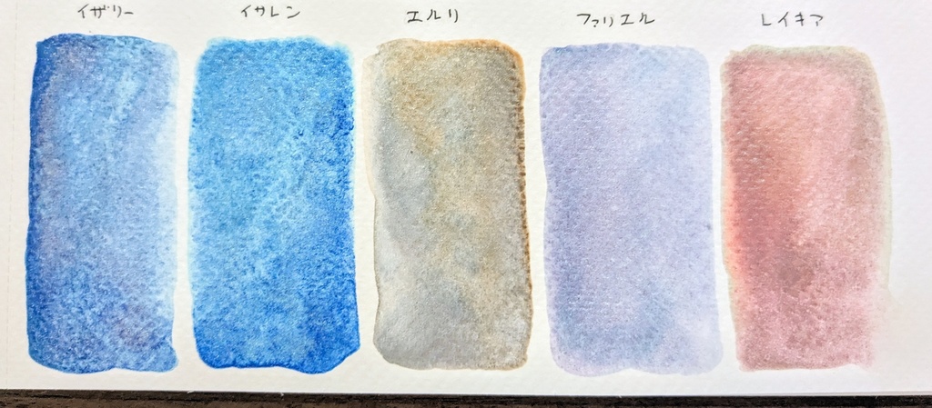 煌めく遊色シリーズ※(作りきり)