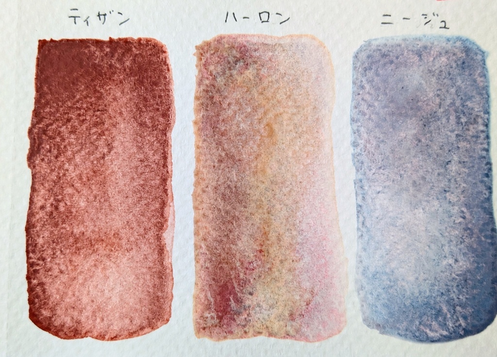 【11月】遊色の子ども達※(作り切り)