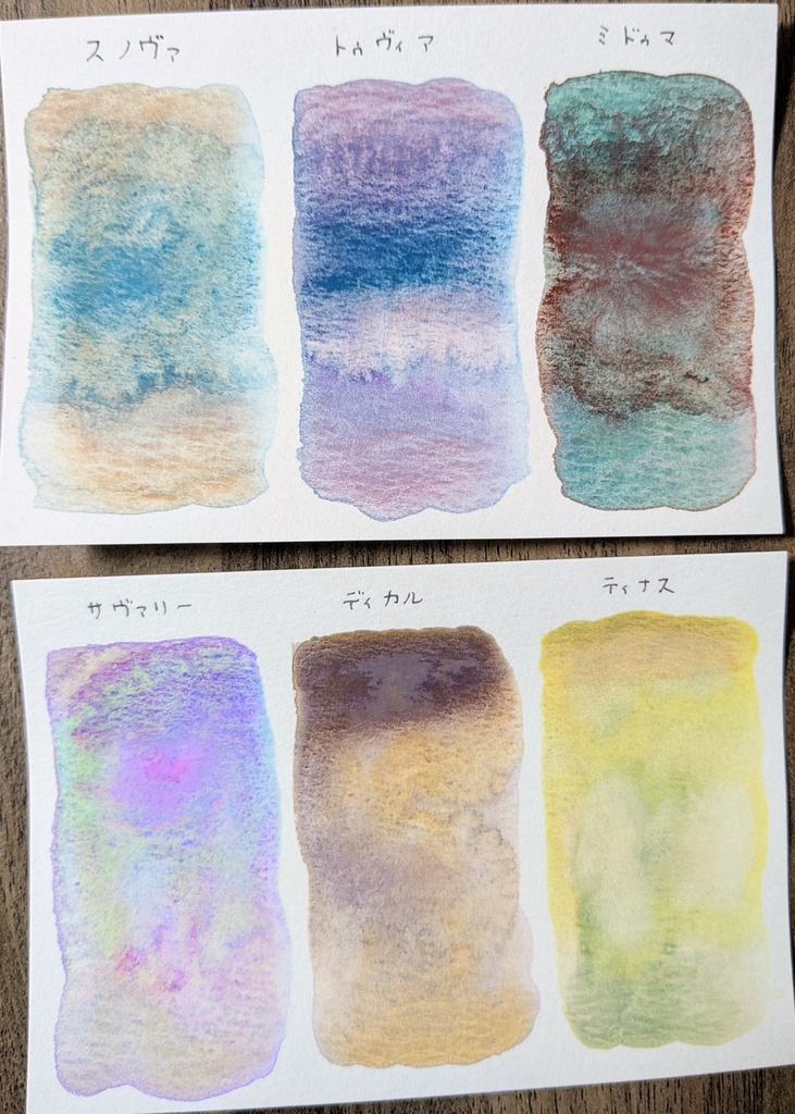 【コミティア151&152限定色】『冬春のハーバリウム』と『楽園の花』※在庫限り