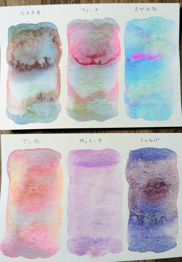 【コミティア151&152限定色】『冬春のハーバリウム』と『楽園の花』※在庫限り